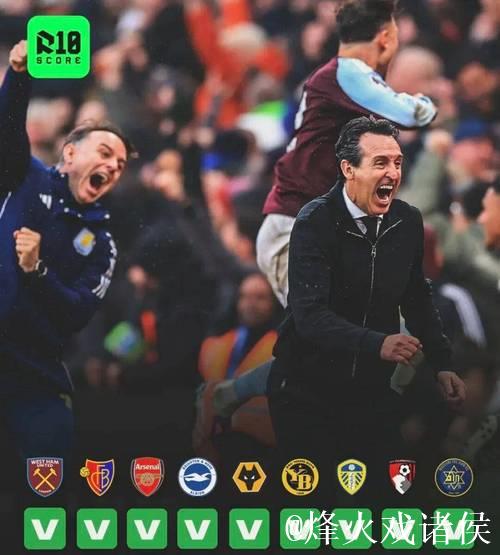 豪门崩盘!单场4红牌+15轮不胜垫底,赛后全队沉默抗议 豪门崩盘!单场4红牌+15轮不胜垫底,赛后全队沉默抗议